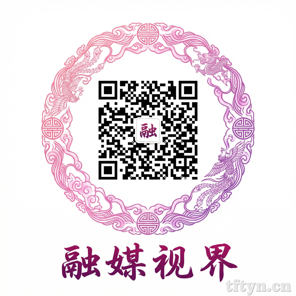 含羞草公众号二维码